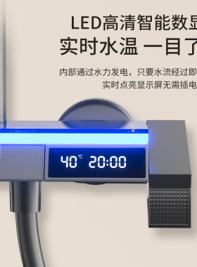 正品淋雨花洒套装氛围灯恒温淋浴器明装智能数显增压钢琴键花洒头