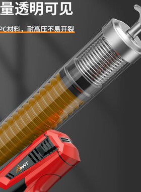 卡维特电动黄油枪24v充电式锂电池怪手用自动高压打毛毛虫黄油机