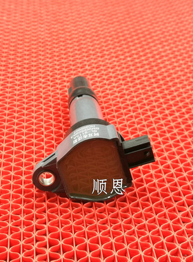 适配东南V3菱悦V5菱致V6菱仕DX3 DX7 1.5 1.5T 1.6点火线圈高压包