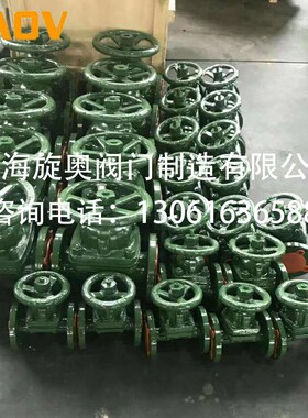 衬氟 衬胶手动隔膜阀G41F46-16C耐酸耐硷防腐蚀化工开关调节阀门