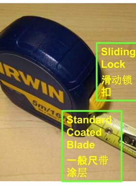 美国欧文IRWIN卷尺3米公英制盒尺5米木工尺子尺子测量高精度家用