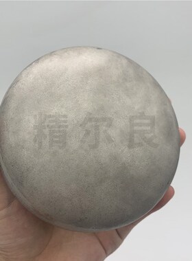304不锈钢焊接封头椭圆半圆形对焊钢管工业冲压管帽管堵头盖帽25