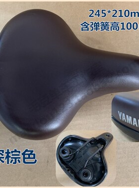 雅旅行车城市车通勤车自行车宽弹簧坐垫鞍座厚座垫车座黑棕色座包