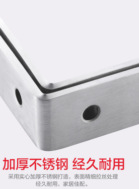 不锈钢支架直角码橱柜五金配件家具层板托连接件加厚角铁墙上托架