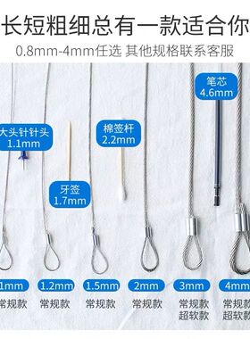 304不锈钢钢丝绳1mm1.5mm2mm3mm4mm粗包塑包胶超细软小钢丝晾衣绳