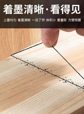 不锈钢墨斗木工专用工地放线墨斗手动木斗划线器弹线神器建筑工具