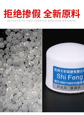 PPR水管配件家装专用 PPR堵帽PPR管帽25PPR热熔管帽PPR管件接头