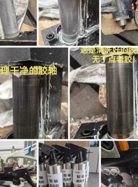 封边机胶锅极东南兴迪码涂胶轴胶锅配件PUR上胶锅涂胶轴清洁剂