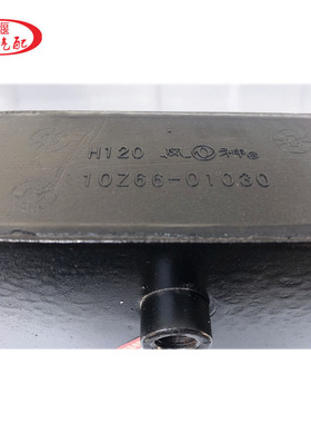 正品货车适配东风天龙发动机前悬大力神前胶垫支架 10Z66-01030