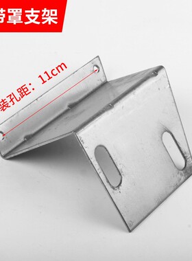 400钢材切割机配件火花挡板防尘砂轮片护罩小边盖开关脚轮轴承盖