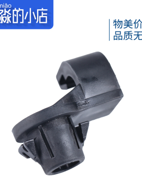 适配标致301新408标志308 308S C4世嘉C3L凡尔赛机盖撑杆卡扣卡子