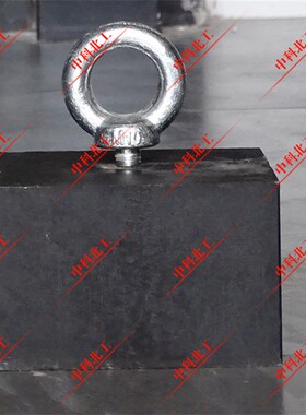 陶瓷砖胶粘剂标准压块50*50/2kg 金属压块重物渗油涂料砝码 40*40