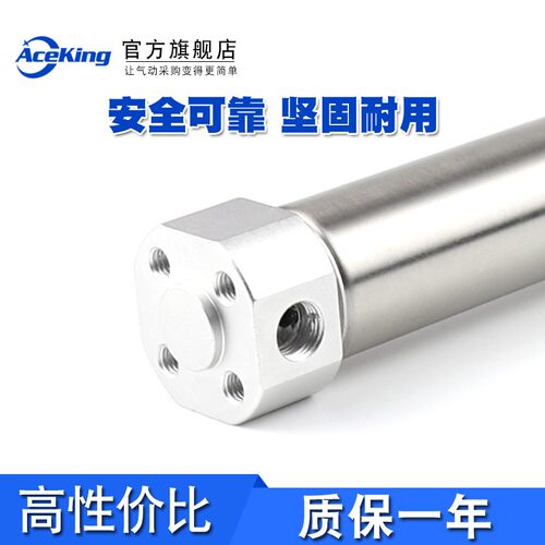 不锈钢迷你气缸MGC/MG25/40/32/20X25*50x100X125X150X175X2X300S - 图2