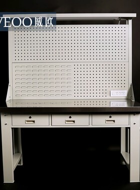 带灯不锈钢重型台 横三抽钳工桌 电子工程师工作台 实验室操作台