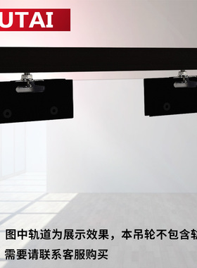 固钛黑色玻璃门吊轮 推拉移门尼龙滑轮 浴室厨房木门钢化哑黑吊轮