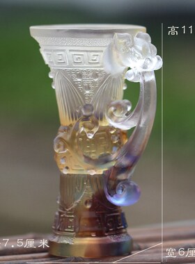 琉璃龙凤爵杯中式酒杯摆件居家客厅办公前台桌面摆放装饰收藏送礼