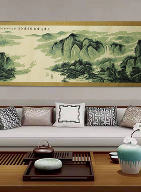 大展宏图中国风特色手工剪纸横轴画中式卧室床头客