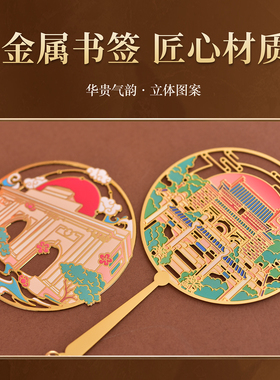 手工云锦桑蚕丝桌面摆件礼盒