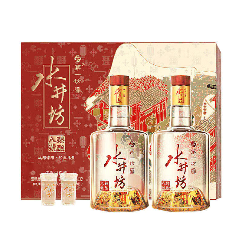 洋河梦之蓝M6＋52度550ml*2瓶礼盒