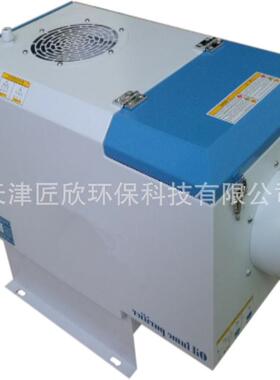 烟雾净化器厂家油性切削液油烟净化收集器不锈钢油烟净化设备