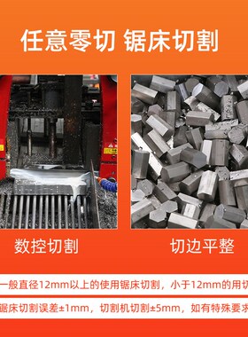 304不锈钢六角实心六棱钢棒不锈钢实心不锈钢条六方钢棒钢研磨棒