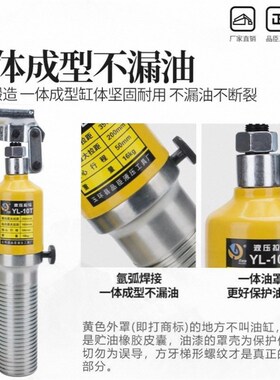 三角拉马器修车液压拔轮器内轴承拉码器分体式拉拔器万能轴承拆卸