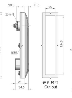 生久柜锁门锁MS861黑色方锁拉杆锁 连杆锁 机箱锁配电柜锁 拉伸锁