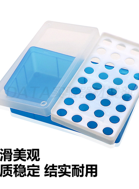 0.2ml 0.5ml 1.5ml 5ml离心管盒pcr管盒 EP管盒 96孔 72孔 32孔