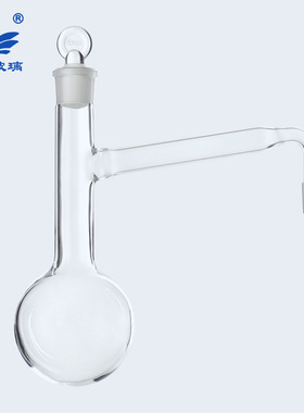 全玻蒸馏器250/500/1000/2000ml标口蒸馏烧瓶蛇形冷凝管蒸馏装置