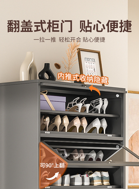 家用钢制鞋柜门口落地多层防尘鞋架入户玄关门后分层隔板铁艺展柜