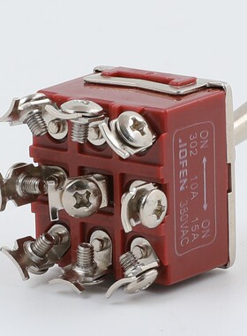 钮子开关 E-TEN302 9脚2档 摇臂摇头拨动电源开关 12MM 10A/380V