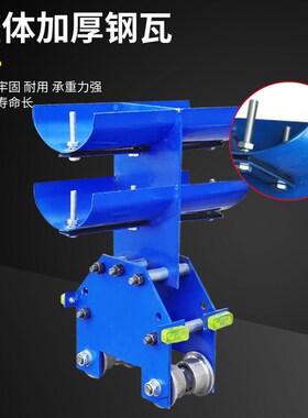 工字钢双层电缆滑车CH-S1/3型起重机行车港口码头电缆拖缆跑车