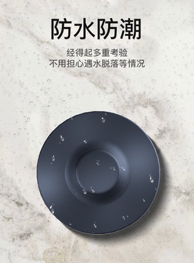 行甲高速吹风机专用 磁吸壁挂支架 电吹风配件