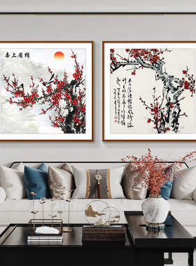 喜上眉梢装饰画梅花图国画新中式玄关画餐厅花鸟画客厅壁画斗方形