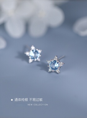 S925纯银五角星耳钉轻奢高级感