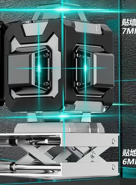 德国LD超强光水平仪绿光12线高精度激光红外线2023新款多功能室外