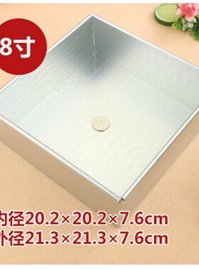 正方固底 蛋糕模阳极6寸8寸10寸固低 正方形慕斯古早蛋糕烘焙模具