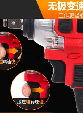 匠米 无刷大扭力电动扳手重型汽修脚手架子工木工专用锂电风炮