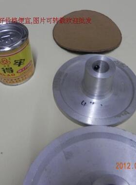 包邮修鞋胶水粘得牢 鞋用胶黄胶强力氯丁胶粘鞋补鞋胶粘得劳