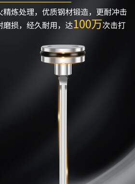 美特气动钉枪438K码钉枪气动U型钉马钉枪铁皮440KB枪钉木工装修工