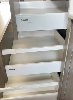 blum百隆百变星骑马抽金属抽阻尼抽屉轨道 方杆托底滑轨阻尼导轨