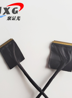 4K驱动板转1080P同轴屏线20454 40P 4lanes转30P 2lanes间距0.5mm