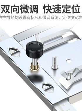 云石机手提锯裁板神器木工专用切割机底板靠山石膏板木材切割神器