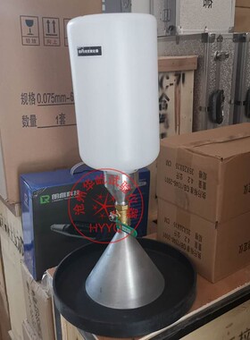 灌砂法容重测定器灌砂法密度测定仪灌砂法试验仪密度检测仪
