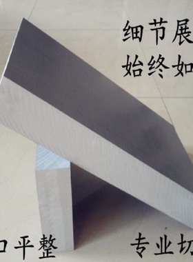 工程PVC板灰色硬PVC塑料板聚氯乙烯板挤出板耐酸碱防腐蚀加工定制