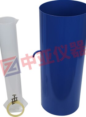 虹吸筒比重测定仪土颗粒的比重公路土工试验规程虹吸筒法标准测定