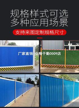 工地围挡仿绿草皮围墙草坪绿植厂房金属pvc厂家彩钢人工房地产蓝