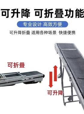 输送机折叠式升降滚筒托辊运输机装车上料流水线支架万向轮传送带
