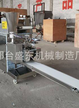 商用饺子机新型不锈钢全自动饺子机仿手工饺子机食品机械厂家