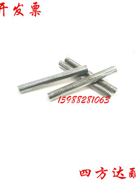 组合垫圈垫片JB982密封圈高压油管O型圈油封半包橡胶垫高温耐高温